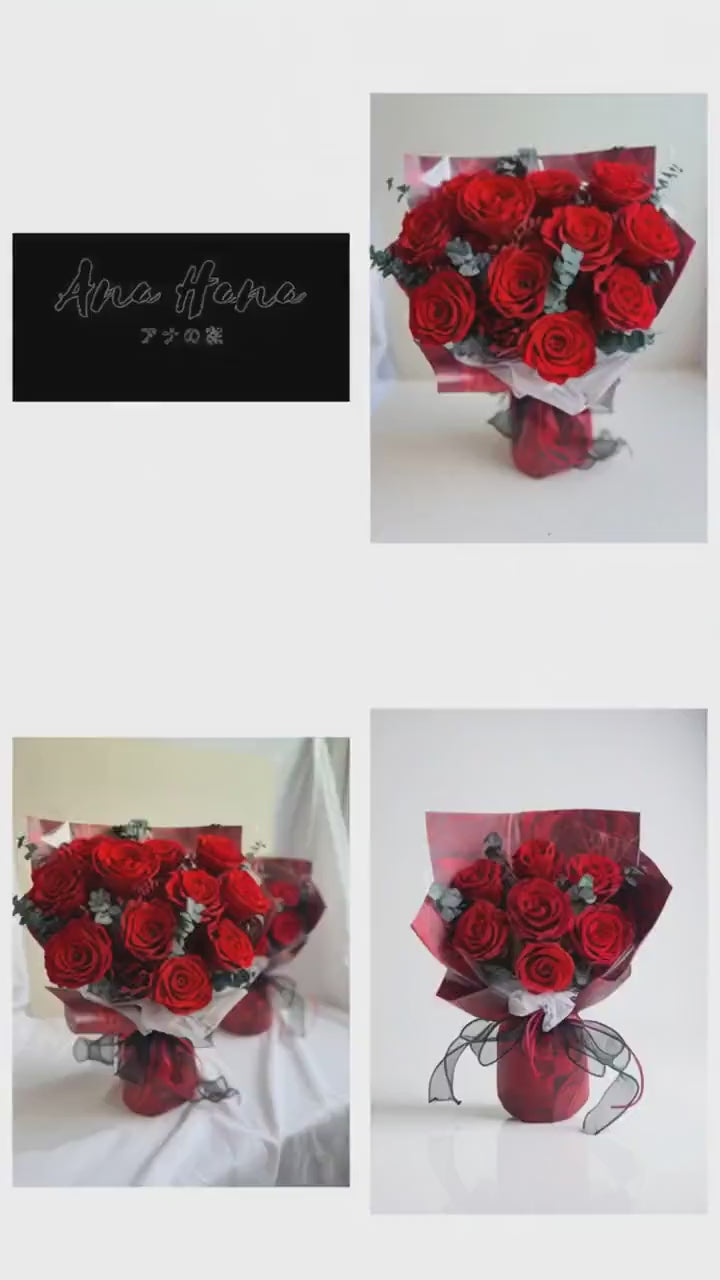 Hana (Rose) - Red Rose with Eucalyptus