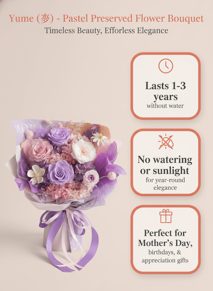 Yume (夢) - Pastel Preserved Flower Bouquet - Flowers - Purple - Preserved Flowers & Fresh Flower Florist Gift Store