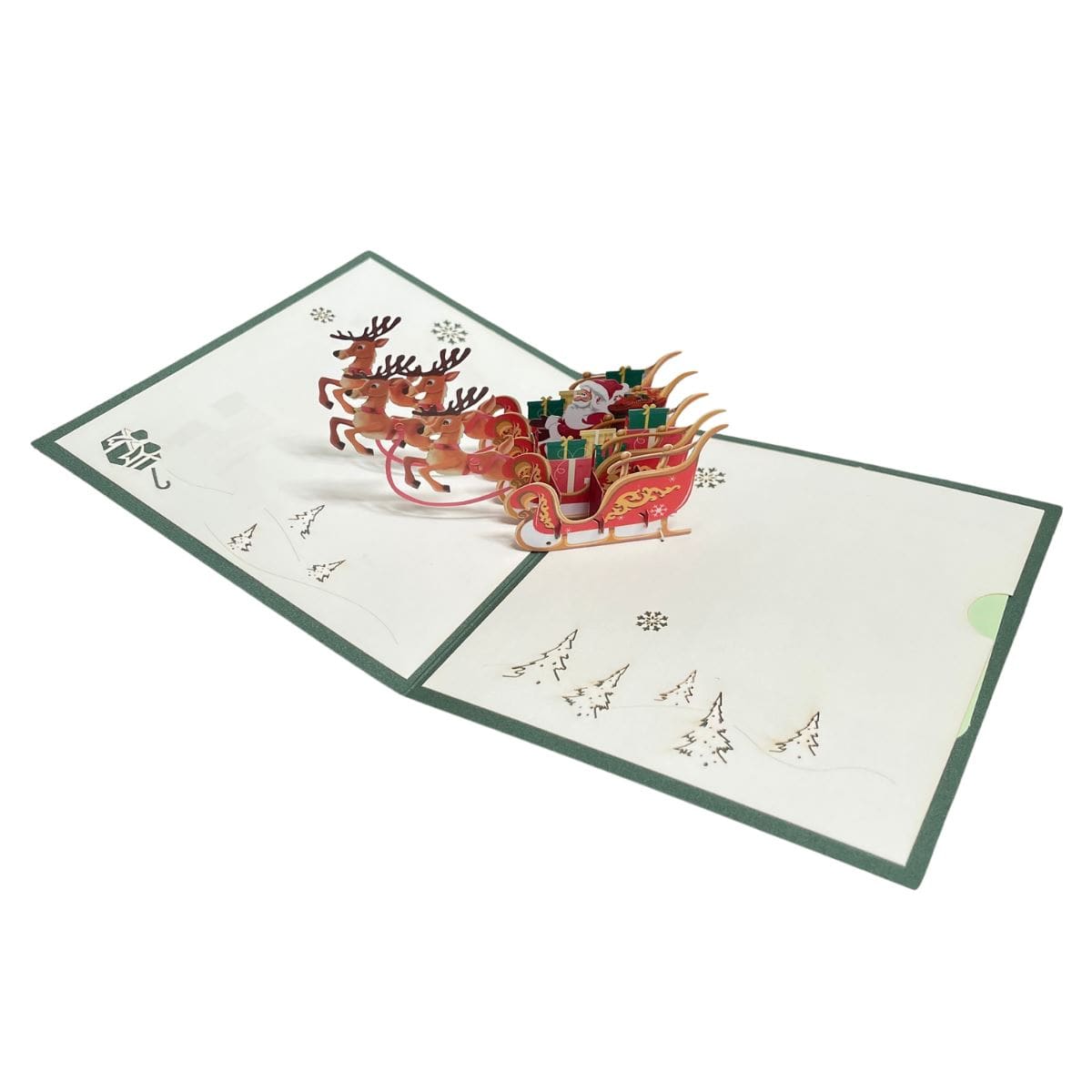 Reindeer Christmas 3D Pop Up Card Add Ons Flower Delivery Singapore