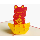 Lucky Cat Pop Up Card - Add Ons - Cat Gold Nugget - Preserved Flowers & Fresh Flower Florist Gift Store